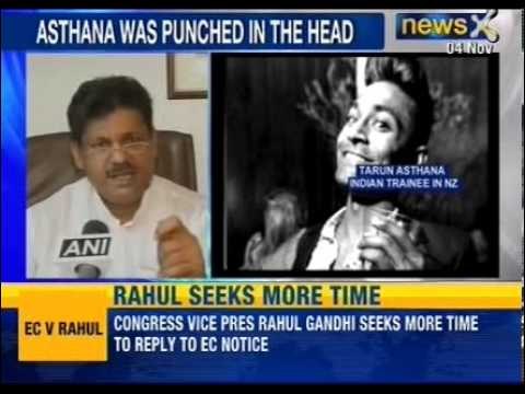 Minor girl gangraped in Mumbai, dalit woman gangraped, 1 held - News X