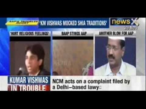 NCM writes to Election Commission over 'communal' remarks by AAP leader Kumar Vishwas