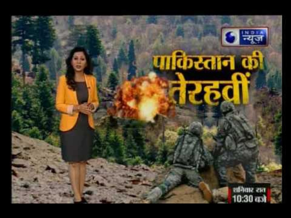 Special Report: Pakistani posts destroyed by Indian Army in Nowshera,Jammu and Kashmir