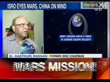 Prime Minister, ISRO head congratulate scientists for Mars Orbiter launch - News X