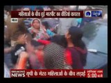 Meerut:Viral video of Women attacking each other in Ladies Park