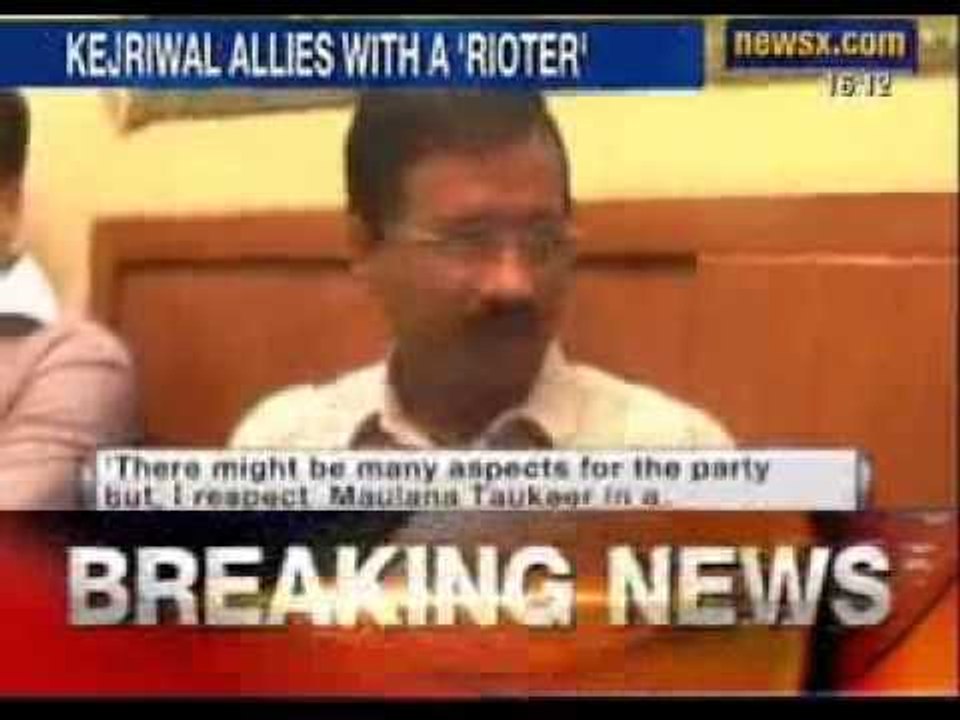 Arvind Kejriwal joins hands with Tauqeer Khan ...