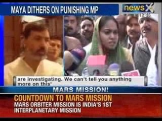 BSP MP's wife arrested after domestic help's death - News X