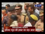 Lucknow: UP CM Yogi Adityanath visited KGMU to meet gang rape and acid attack victim