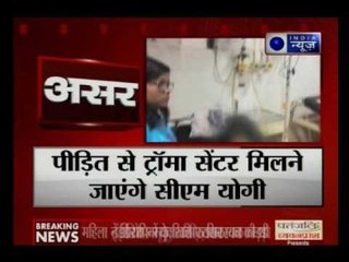 Gang rape accused assaulted again;CM Yogi Adityanath to visit Trauma centre