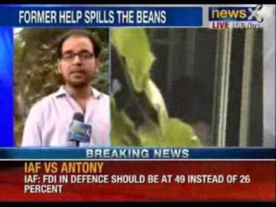 BSP MP's wife accused of tantrums, torture against domestic helps - News X