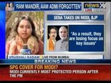 Shiv Sena hits out at BJP, Narendra Modi for appeasing Muslims - News X
