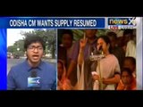 CM Naveen Patnaik urges Mamata Banerjee to resume potato supply - NewsX