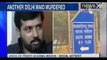 BSP MP Dhananjay Singh's wife detained for reportedly murdering domestic help - NewsX