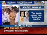 Shiv Sena's veiled attack on BJP, Narendra Modi for appeasing minorities - News X