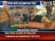 Congress formed several governments but failed, says Narendra Modi - News X