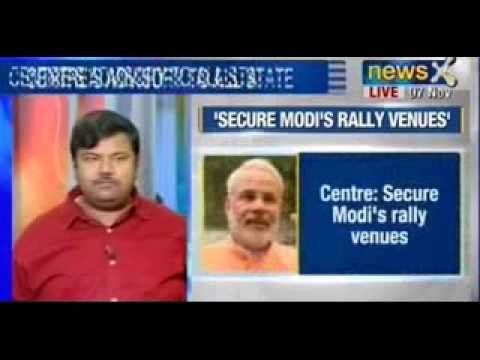 'Secure Modi's rally venues', Centre issues guidelines to all states - NewsX