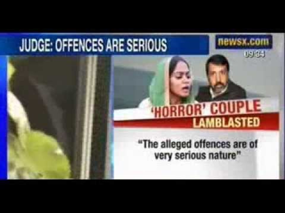 Domestic Help Murder Case : BSP MP Dhananjay Singh, wife sent to 5-day police custody - NewsX