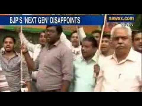 BJP young turks eye Delhi Assembly tickets - NewsX