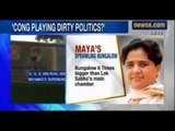 Mayawati allowed three-in-one 'super-bungalow' in Delhi's VIP zone - NewsX