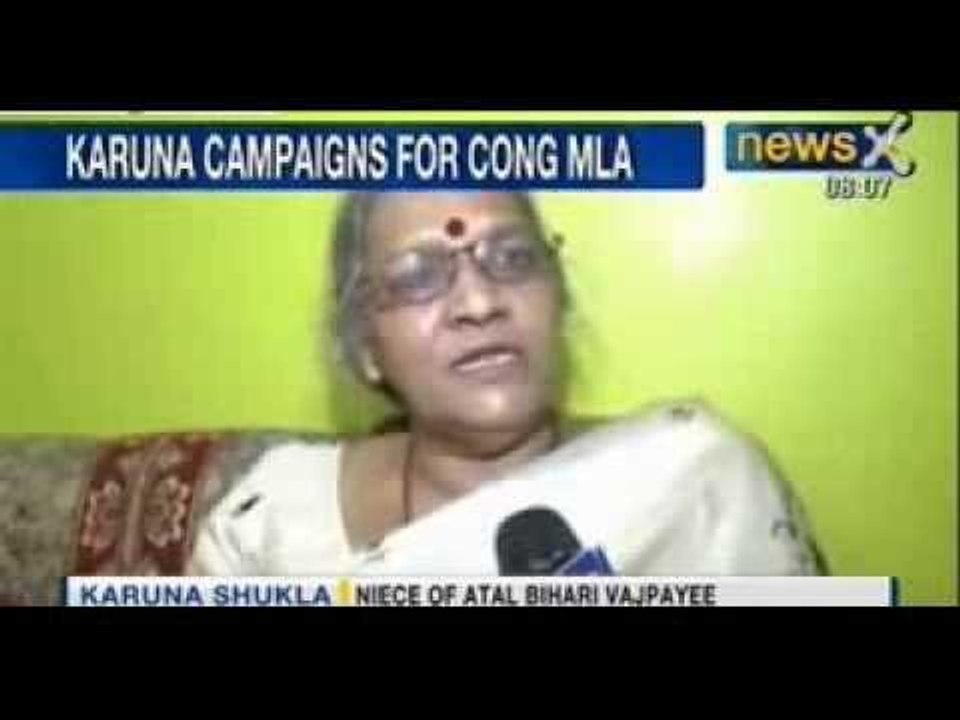 After quitting BJP, Karuna Shukla targets Modi, Raman Singh - NewsX