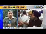 NDA divided over 'Opinion Poll' ban : Akali Dal writes to EC favouring the ban - NewsX