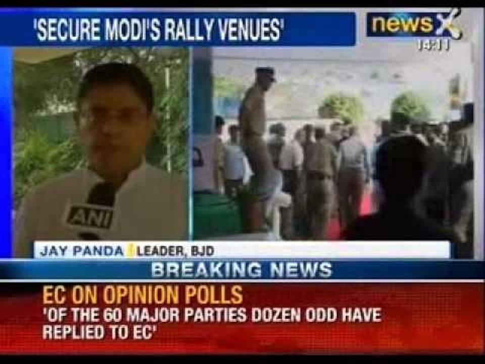 BJP demands greater security for Narendra Modi - News X