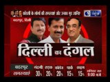 Delhi MCD Polls: India News ground report from Kondali and Badarpur