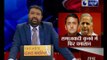 Andar Ki Baat: After massive defeat in UP elections, SP comes up with new slogan for party