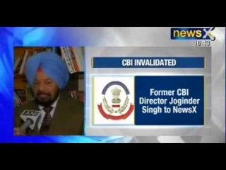 Gauhati HC Declare CBI Unconstitutional : SC will have to review the decision, says Joginder Singh