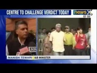 2G Case : A Raja, other accused rake up Gauhati HC order to seek stay on CBI trial - NewsX