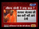 Chief minister Yogi Adityanath addresses Uttar Pradesh Assembly