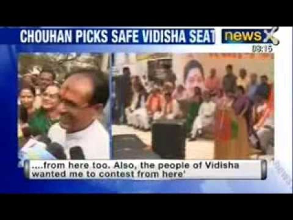 MP CM Shivraj Singh Chouhan to contest from both Budhni and Vidisha seat for assembly polls - NewsX