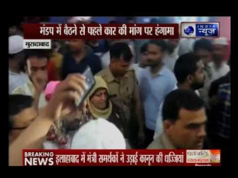 Moradabad: Grooms family members held hostage after his dowry demand
