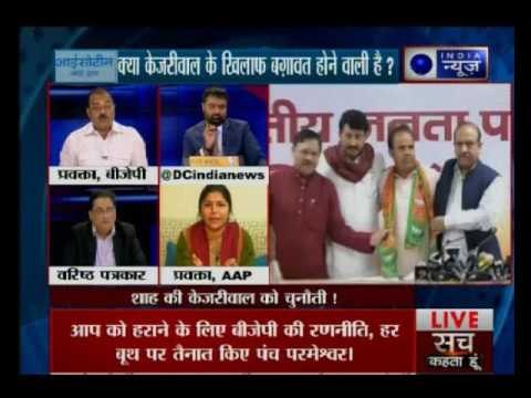 Tonight with Deepak Chaurasia: Will Delhi's MCD elections decide the fate of Aam Aadmi Party?