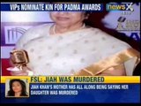 RTI query: VIPs nominated relatives, friends for Padma awards 2013 - News X