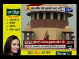 Andar Ki Baat: Supreme Court Dismisses Subramanian Swamy's Plea for Urgent Hearing