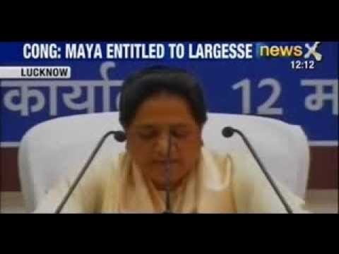 BSP not to ally with any party in upcoming Lok Sabha polls, says Mayawati - NewsX