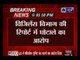 Delhi CM Arvind Kejriwal's 'spy unit' to be scrapped