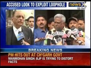 Gauhati High Court order might not affect working of CBI, say former chiefs - News X