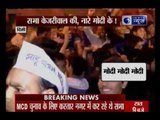 I too will chant Modi-Modi, says Delhi CM Arvind Kejriwal