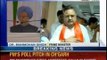 Prime Minister Manmohan Singh addresses rally in Raipur - News X