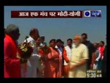 PM Narendra Modi reaches Allahabad; welcomed by CM Yogi Adityanath