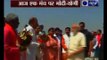 PM Narendra Modi reaches Allahabad; welcomed by CM Yogi Adityanath