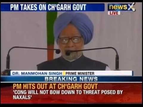 Prime Minister Manmohan Singh slams Raman Singh's Government - News X