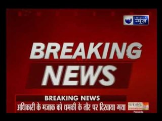 Viral Video: EVM machine dispensing BJP slip in Bhind,Madhya Pradesh