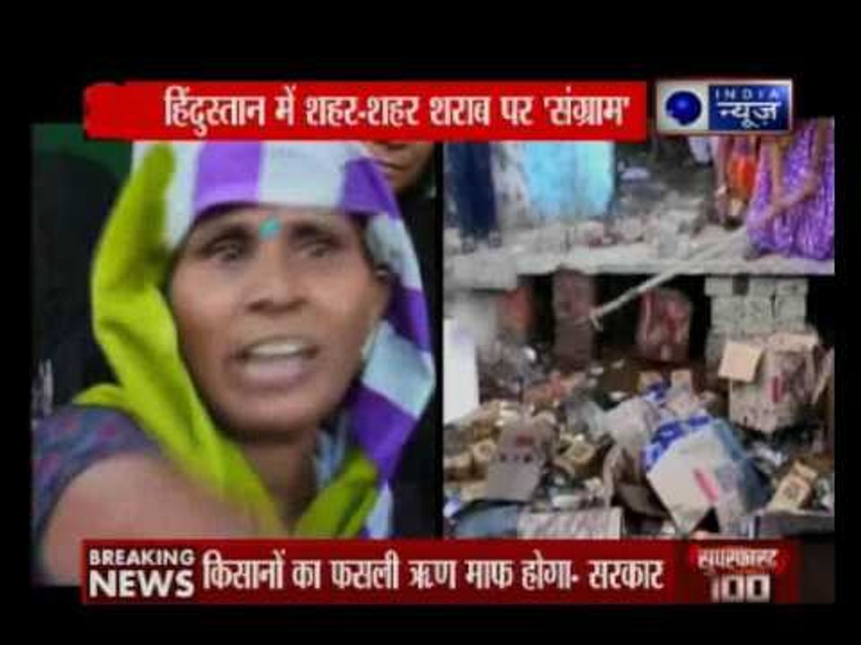 India News special show on Alcohol ban demand in Uttar Pradesh