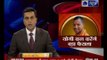 Anadar Ki Baat: Uttar Pradesh CM Yogi Adityanath cabinet's agenda