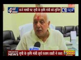 UP govt to waive off agriculture loans: Surya Pratap Shahi speaks exclusively to India News
