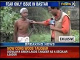 Fear of Maoists stalks election-bound Chhattisgarh - News X