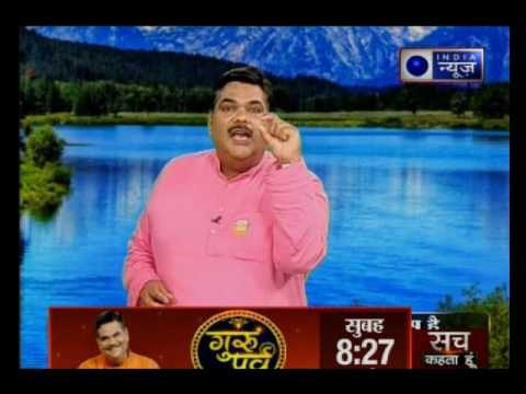 Guru Parv with Pawan Sinha on India News (3rd April 2017)