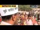Aam Aadmi Party convener Kejriwal to start a 22-day 'Jhadu Chalao Yatra' - NewsX