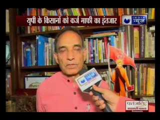 Satyapal Singh speaks to India News over Yogi Adityanath's first Cabinet meeting