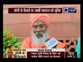 Sakshi Maharaj speaks exclusively to India News over Yogi Adityanath's decision