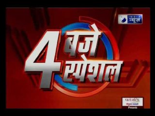 Dr. AK Walia quits Congress; unhappy over MCD polls